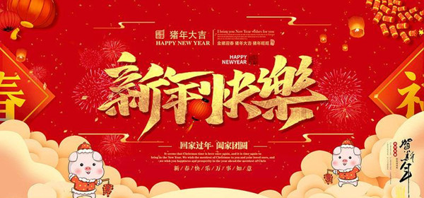 充气儿童城堡