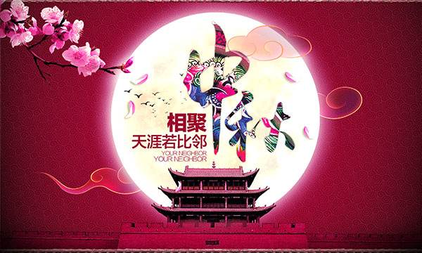 充气儿童城堡厂家