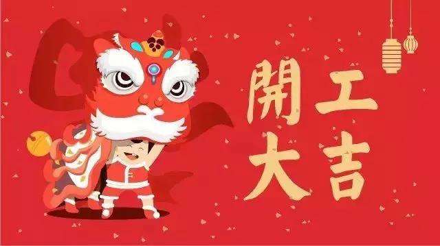 河南安信游乐设备有限公司